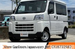 daihatsu hijet-van 2024 -DAIHATSU--Hijet Van 3BD-S700V--S700V-0080***---DAIHATSU--Hijet Van 3BD-S700V--S700V-0080***-