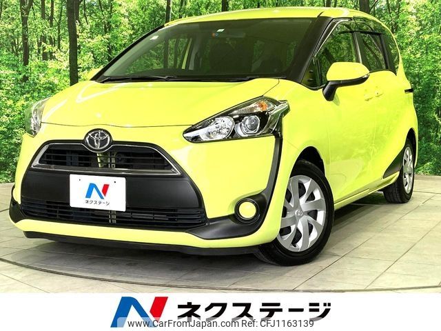 toyota sienta 2016 -TOYOTA--Sienta DBA-NSP170G--NSP170-7043486---TOYOTA--Sienta DBA-NSP170G--NSP170-7043486- image 1