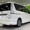 nissan serena 2014 CFJ1687898 image 18