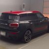 mini mini-others 2017 CFJ1655891 image 2