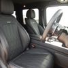 mercedes-benz g-class 2022 quick_quick_3BA-463276_W1N4632762X455634 image 6