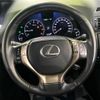 lexus rx 2015 quick_quick_AGL10W_AGL10-2473643 image 12