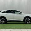 citroen ds-automobiles-ds7-crossback 2022 CFJ0077215 image 15
