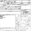 honda fit 2019 -HONDA--Fit GP5-1341351---HONDA--Fit GP5-1341351- image 3