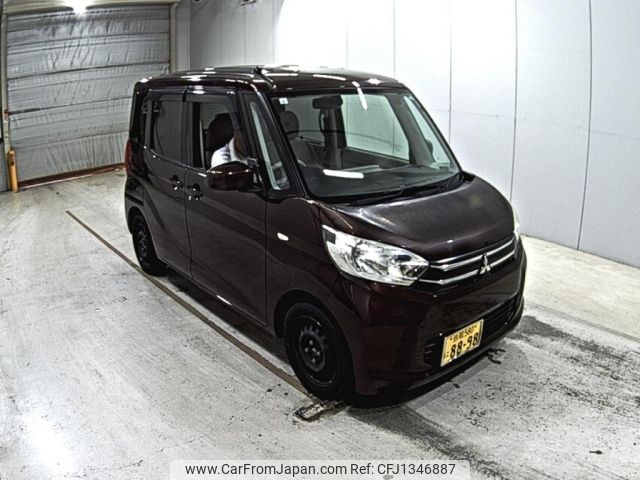 mitsubishi ek-space 2015 -MITSUBISHI 【鳥取 580に8898】--ek Space B11A-0105472---MITSUBISHI 【鳥取 580に8898】--ek Space B11A-0105472- image 1