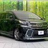 toyota vellfire 2015 -TOYOTA--Vellfire DBA-AGH30W--AGH30-0052022---TOYOTA--Vellfire DBA-AGH30W--AGH30-0052022- image 18