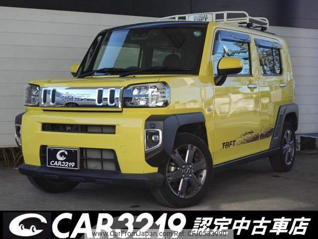 daihatsu taft 2020 -DAIHATSU 【名変中 】--Taft LA900S--0026701---DAIHATSU 【名変中 】--Taft LA900S--0026701- image 1