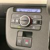 daihatsu move-canbus 2024 CFJ1484005 image 6