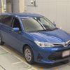 toyota corolla-fielder 2019 -TOYOTA--Corolla Fielder NRE161G-0082423---TOYOTA--Corolla Fielder NRE161G-0082423- image 6