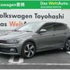 volkswagen polo 2021 -VOLKSWAGEN--VW Polo 3BA-AWCZP--WVWZZZAWZMU037456---VOLKSWAGEN--VW Polo 3BA-AWCZP--WVWZZZAWZMU037456- image 1