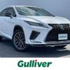 lexus rx 2020 CFJ1800725 image 1
