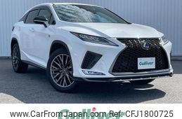 lexus rx 2020 CFJ1800725