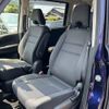 nissan serena 2019 -NISSAN--Serena DAA-GC27--GC27-042667---NISSAN--Serena DAA-GC27--GC27-042667- image 29