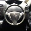 nissan serena 2013 -NISSAN 【野田 500】--Serena DAA-HFC26--HFC26-183091---NISSAN 【野田 500】--Serena DAA-HFC26--HFC26-183091- image 27