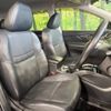 nissan x-trail 2014 -NISSAN--X-Trail DBA-NT32--NT32-020522---NISSAN--X-Trail DBA-NT32--NT32-020522- image 9