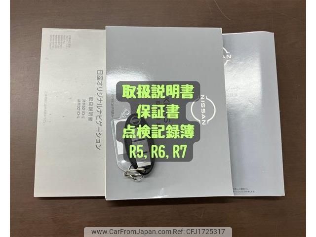 nissan kix 2022 CFJ1725317 image 2