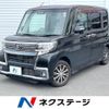 daihatsu tanto 2018 CFJ1572814 image 1