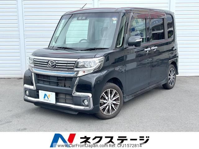 daihatsu tanto 2018 CFJ1572814 image 1