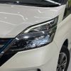 nissan serena 2019 -NISSAN--Serena DAA-HC27--HC27-015248---NISSAN--Serena DAA-HC27--HC27-015248- image 14