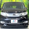 honda stepwagon 2017 -HONDA--Stepwgn DBA-RP3--RP3-1131237---HONDA--Stepwgn DBA-RP3--RP3-1131237- image 18