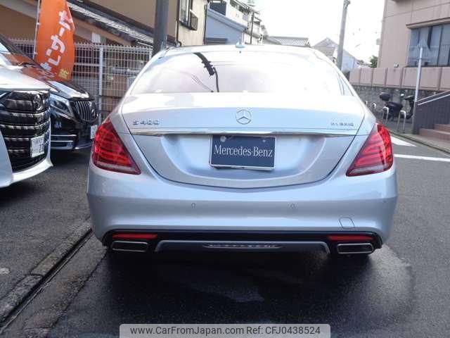 mercedes-benz s-class 2014 quick_quick_DAA-222057_WDD2220572A039883 image 2