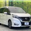 nissan serena 2017 -NISSAN--Serena DAA-GFC27--GFC27-068534---NISSAN--Serena DAA-GFC27--GFC27-068534- image 18