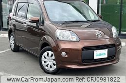 toyota porte 2014 -TOYOTA--Porte DBA-NCP145--NCP145-9022691---TOYOTA--Porte DBA-NCP145--NCP145-9022691-
