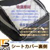 mitsubishi-fuso canter 2021 GOO_NET_EXCHANGE_0700226A30240511W001 image 47