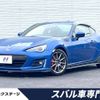 subaru brz 2016 -SUBARU--BRZ DBA-ZC6--ZC6-025255---SUBARU--BRZ DBA-ZC6--ZC6-025255- image 1