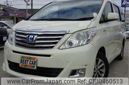 toyota alphard 2013 -TOYOTA 【名古屋 351】--Alphard ATH20W--ATH20-8025978---TOYOTA 【名古屋 351】--Alphard ATH20W--ATH20-8025978-