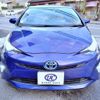 toyota prius 2016 quick_quick_DAA-ZVW50_ZVW50-8004447 image 13