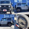 suzuki jimny-sierra 2023 -SUZUKI--Jimny Sierra 3BA-JB74W--JB74W-203232---SUZUKI--Jimny Sierra 3BA-JB74W--JB74W-203232- image 9