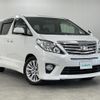 toyota alphard 2012 -TOYOTA--Alphard DBA-ANH20W--ANH20-8244362---TOYOTA--Alphard DBA-ANH20W--ANH20-8244362- image 16