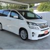 toyota vellfire 2014 -TOYOTA--Vellfire ANH20W--ANH20-8339879---TOYOTA--Vellfire ANH20W--ANH20-8339879- image 23