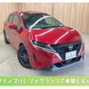 nissan note 2021 CFJ1553714 image 1