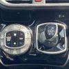 toyota voxy 2020 -TOYOTA--Voxy DAA-ZWR80W--ZWR80-0445955---TOYOTA--Voxy DAA-ZWR80W--ZWR80-0445955- image 12