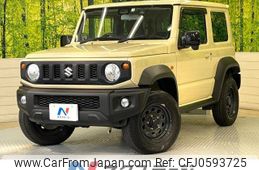 suzuki jimny-sierra 2020 -SUZUKI--Jimny Sierra 3BA-JB74W--JB74W-126392---SUZUKI--Jimny Sierra 3BA-JB74W--JB74W-126392-