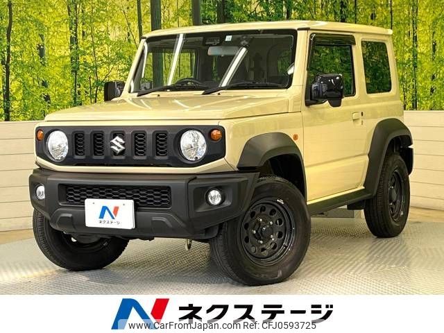 suzuki jimny-sierra 2020 -SUZUKI--Jimny Sierra 3BA-JB74W--JB74W-126392---SUZUKI--Jimny Sierra 3BA-JB74W--JB74W-126392- image 1