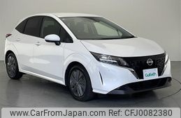 nissan note 2021 -NISSAN--Note 6AA-SNE13--SNE13-112119---NISSAN--Note 6AA-SNE13--SNE13-112119-