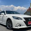 toyota crown-hybrid 2013 quick_quick_DAA-AWS210_AWS210-6010429 image 11