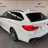 bmw 5-series 2018 CFJ0982613 image 23