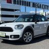mini mini-others 2019 CFJ1842726 image 1