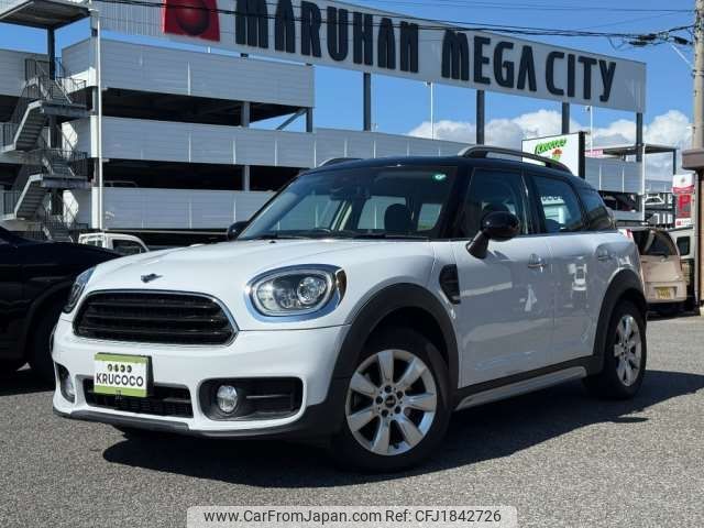 mini mini-others 2019 CFJ1842726 image 1