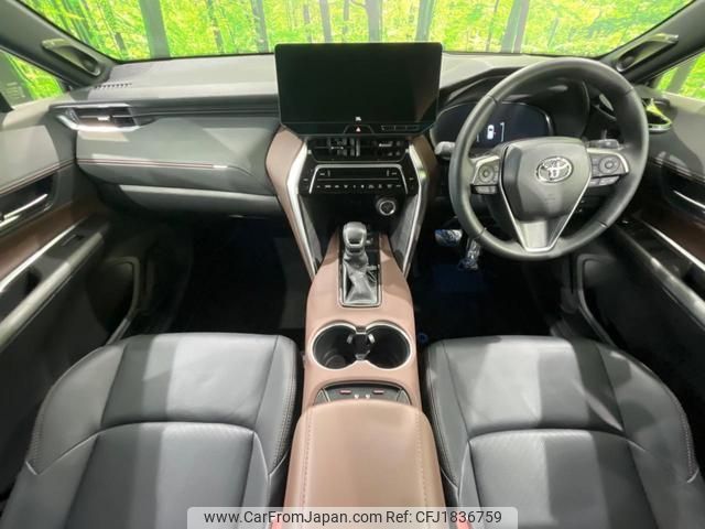 toyota harrier-hybrid 2024 CFJ1836759 image 2