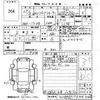 volkswagen golf-touran 2017 CFJ1790236 image 3