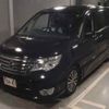 nissan serena 2016 -NISSAN--Serena HFC26-285951---NISSAN--Serena HFC26-285951- image 5