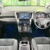 toyota vellfire 2018 -TOYOTA--Vellfire DBA-AGH30W--AGH30-0173600---TOYOTA--Vellfire DBA-AGH30W--AGH30-0173600- image 2