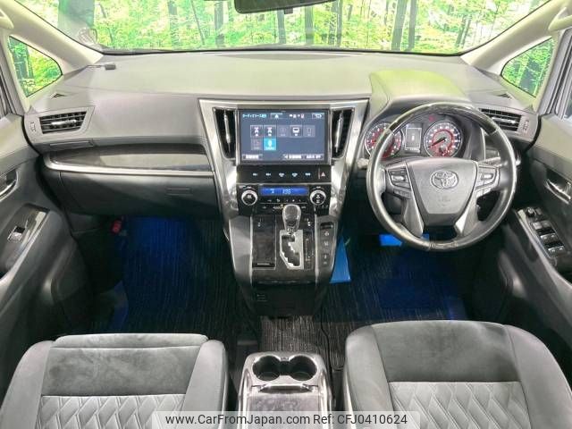 toyota vellfire 2018 -TOYOTA--Vellfire DBA-AGH30W--AGH30-0173600---TOYOTA--Vellfire DBA-AGH30W--AGH30-0173600- image 2