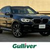 bmw x3 2019 -BMW--BMW X3 LDA-TX20--WBATX32080LG61443---BMW--BMW X3 LDA-TX20--WBATX32080LG61443- image 1