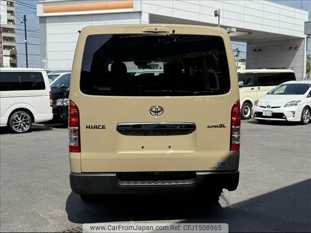 toyota hiace-van 2025 CFJ1508965 image 2